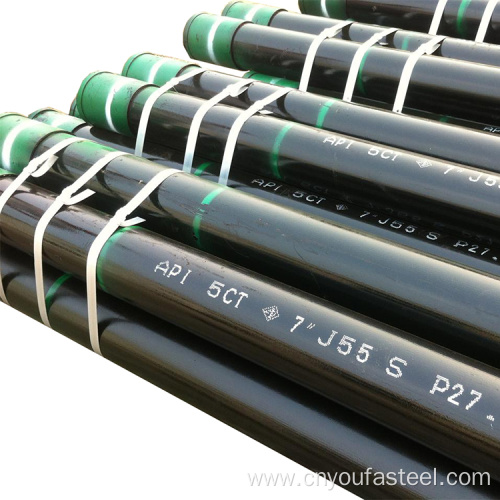 API 5L seamless carbon steel oil pipe